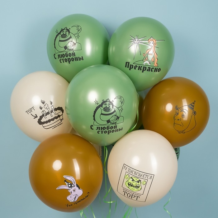 Шар латексный 12 Шар латексный 12" «Огры и торты», 2 ст., набор 25 шт., МИКС