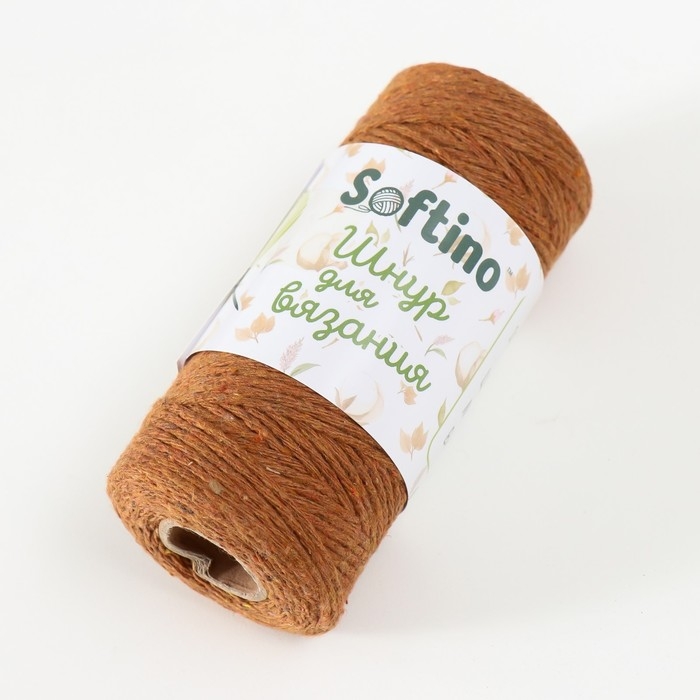 Шнур для вязания 100% хлопок, ширина 1мм 100м 80гр "Коричневый" 10х4,2х4,2 см