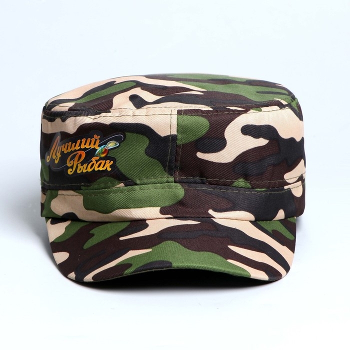 Кепка взрослая «Лучший рыбак» Кепка взрослая «Лучший рыбак»