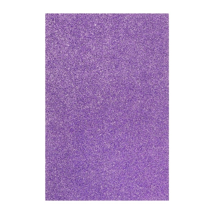 Набор Набор "Пенка с блёстками" А4, 10 листов, 10 цветов, толщина 2 мм