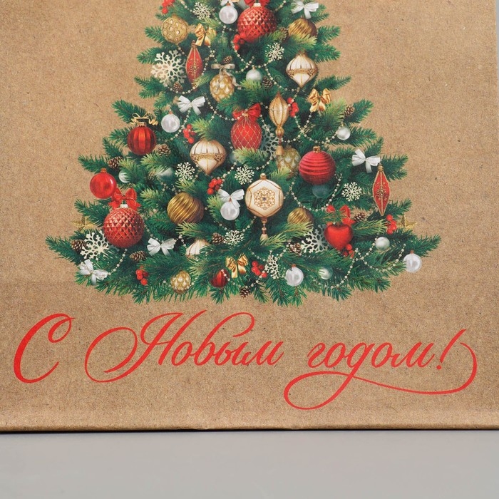 Пакет подарочный новогодний крафтовый вертикальный «Ёлочка», MS 18 х 23 х 10 см, Новый год Пакет подарочный новогодний крафтовый вертикальный «Ёлочка», MS 18 х 23 х 10 см, Новый год