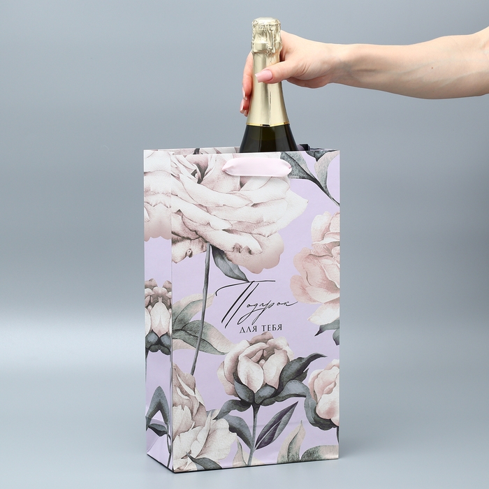 Пакет подарочный под две бутылки, упаковка, «Для тебя», 35 х 20 х 9 см Пакет подарочный под две бутылки, упаковка, «Для тебя», 35 х 20 х 9 см