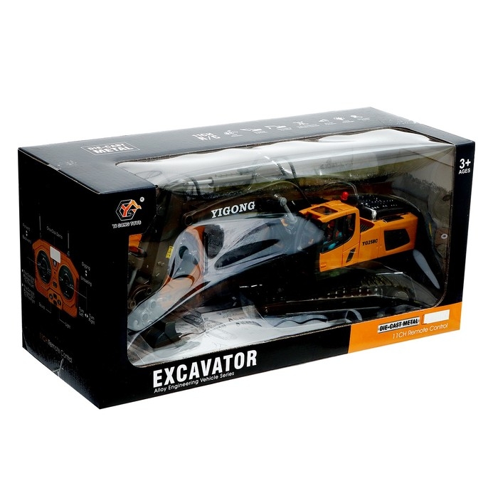 Экскаватор радиоуправляемый «Стройка», металлический ковш, работает от аккумулятора Экскаватор радиоуправляемый «Стройка», металлический ковш, работает от аккумулятора