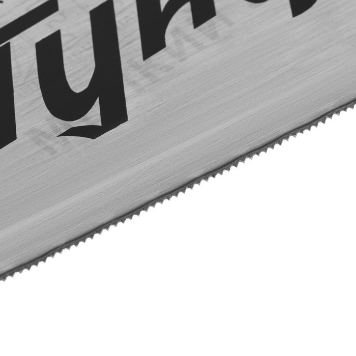 Ножовка ТУНДРА по ламинату, зуб каленый универсальный, 14-15 TPI, 350 мм Ножовка ТУНДРА по ламинату, зуб каленый универсальный, 14-15 TPI, 350 мм