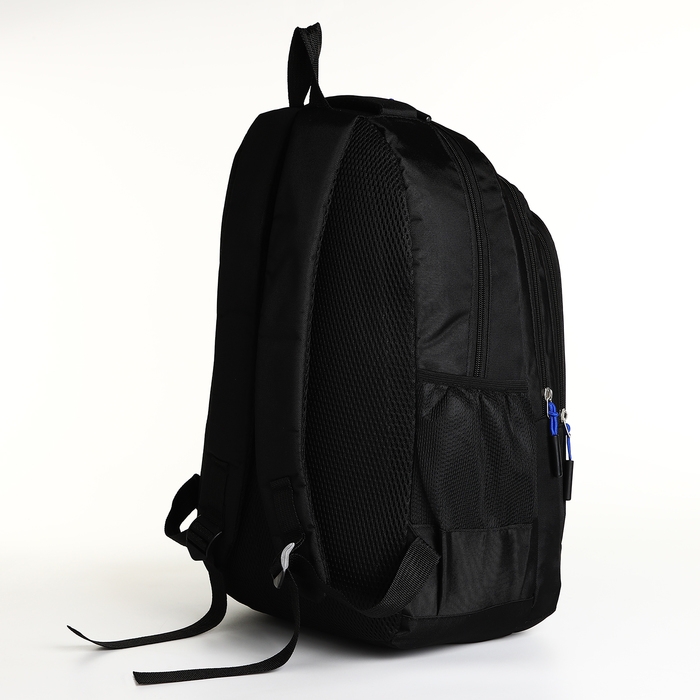 Рюкзак школьный на молнии, 5 карманов, цвет чёрный/синий