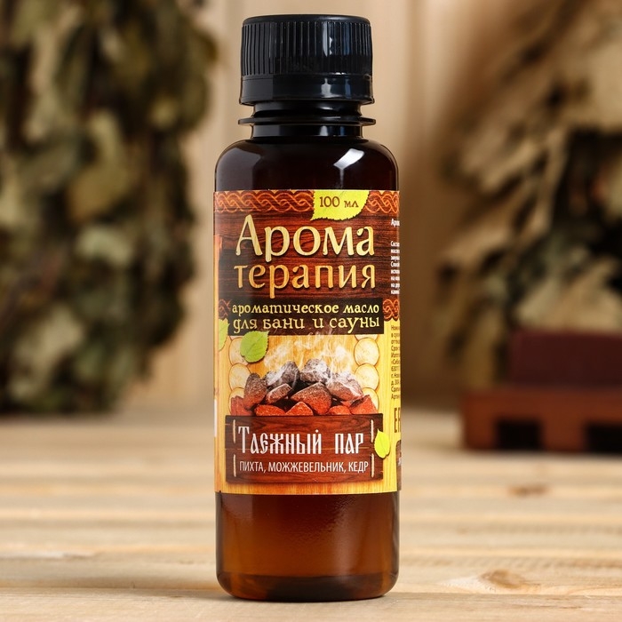 Ароматическая смесь для бани и ванны Ароматическая смесь для бани и ванны "Таёжный пар", 100 мл
