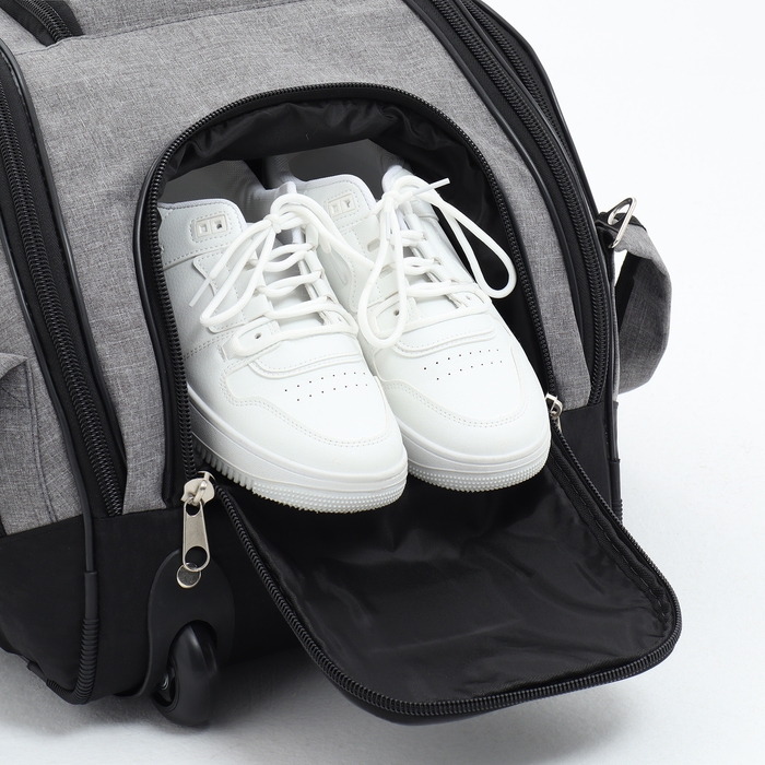 Сумка дорожная на колёсах, отдел на молнии, отдел для обуви, 3 наружных кармана, цвет чёрный/серый Сумка дорожная на колёсах, отдел на молнии, отдел для обуви, 3 наружных кармана, цвет чёрный/серый