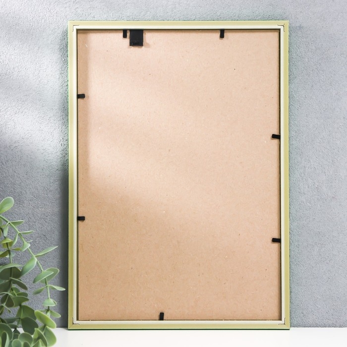 Фоторамка пластик Фоторамка пластик "Радуга" 21х30 см, зеленый металлик