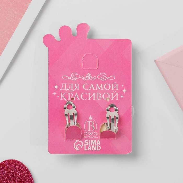 Клипсы детские «Выбражулька» цветок в кружочек, цвет бежево-коричневый Клипсы детские «Выбражулька» цветок в кружочек, цвет бежево-коричневый