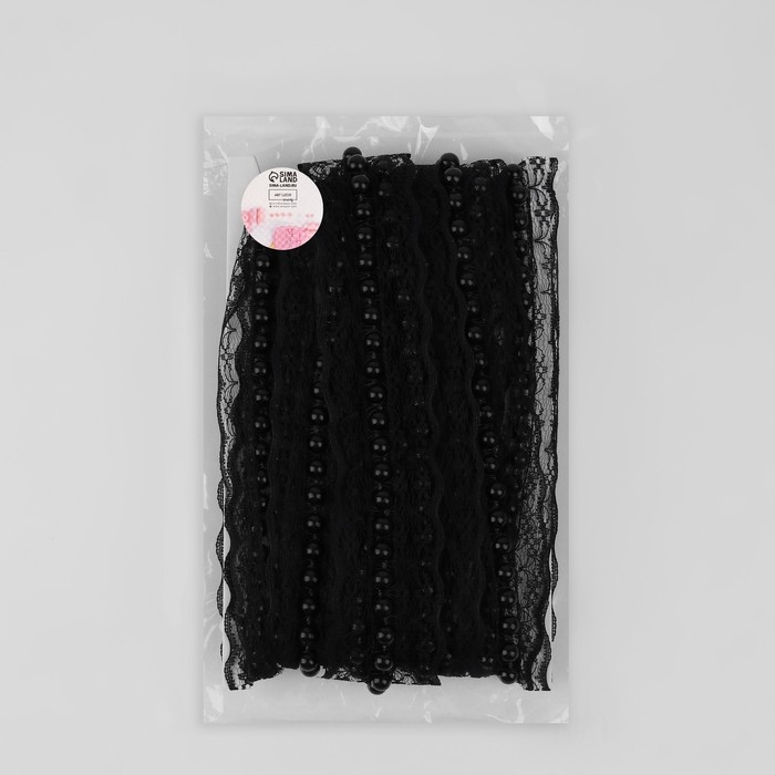 Рюш кружевной, с бусинами, 40 мм, 4,5 ± 0,5 м, цвет чёрный Рюш кружевной, с бусинами, 40 мм, 4,5 ± 0,5 м, цвет чёрный