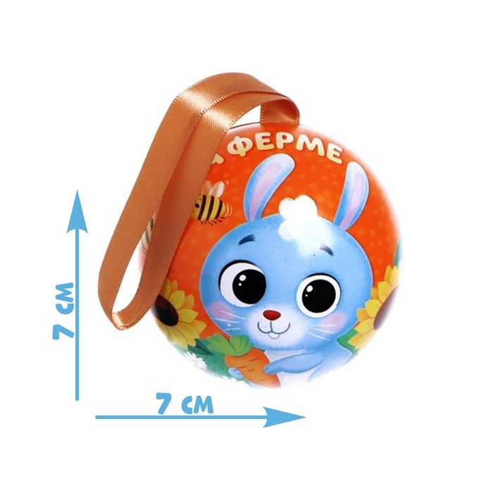 Пазл в металлическом шаре «Пушистые малыши», 35 элементов Пазл в металлическом шаре «Пушистые малыши», 35 элементов