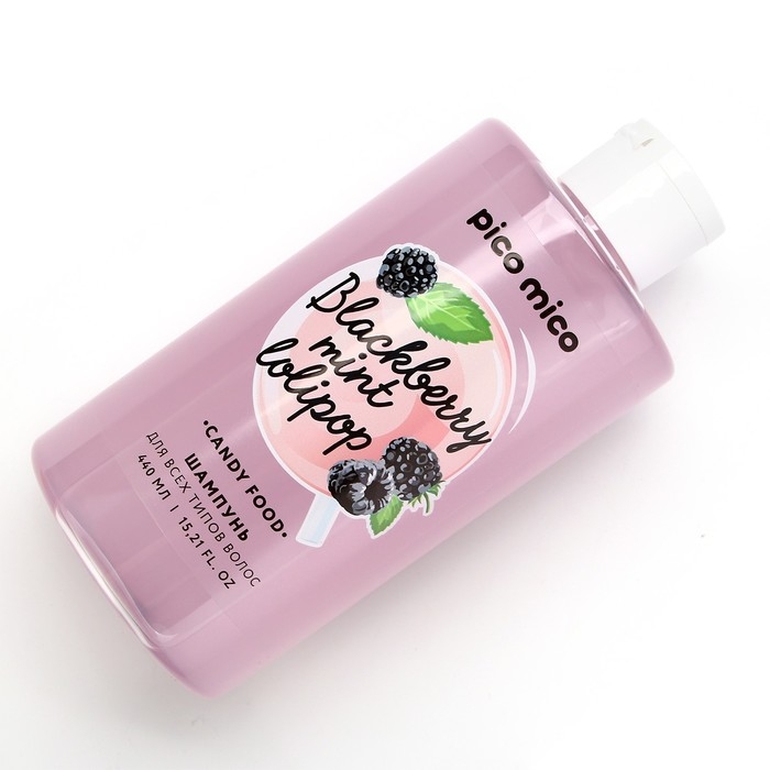 Шампунь для волос, 440 мл, аромат ягодный, PICO MICO Шампунь для волос, 440 мл, аромат ягодный, PICO MICO