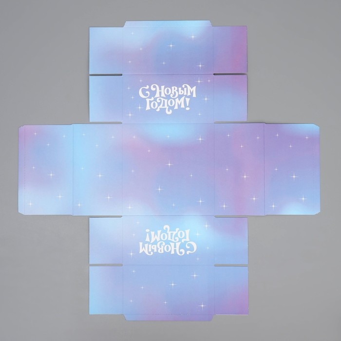 Подарочная коробка новогодняя складная «Верь в мечту», 15 х 15 х 8 см, Новый год Подарочная коробка новогодняя складная «Верь в мечту», 15 х 15 х 8 см, Новый год