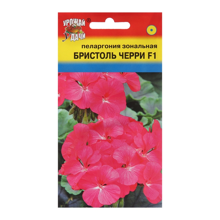 Семена цветов Пеларгония Семена цветов Пеларгония "БРИСТОЛЬ ЧЕРРИ", F1, 5,6 шт
