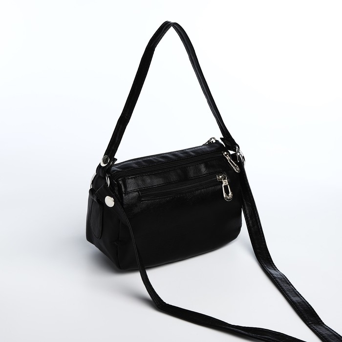 Сумка кросс-боди на молнии, цвет чёрный Сумка кросс-боди на молнии, цвет чёрный