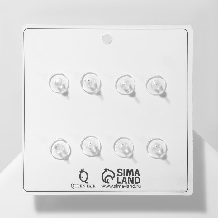 Пусеты 4 пары «Карамель» лето, цветные Пусеты 4 пары «Карамель» лето, цветные