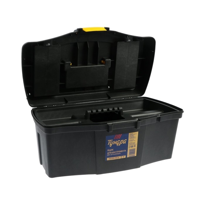 Ящик для инструмента ТУНДРА, 16 Ящик для инструмента ТУНДРА, 16", 410 х 220 х 190 мм, пластиковый, два органайзера