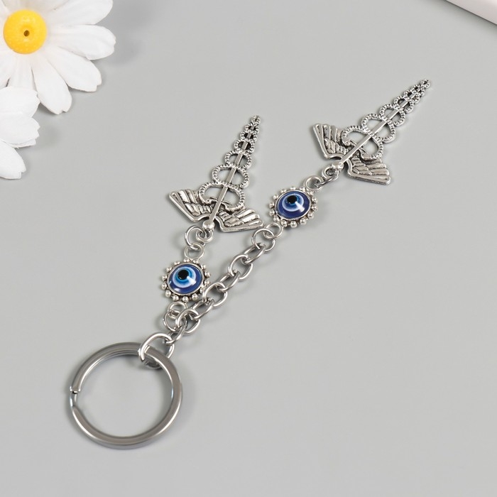 Брелок от сглаза металл Брелок от сглаза металл "Медицина" 11,5 см