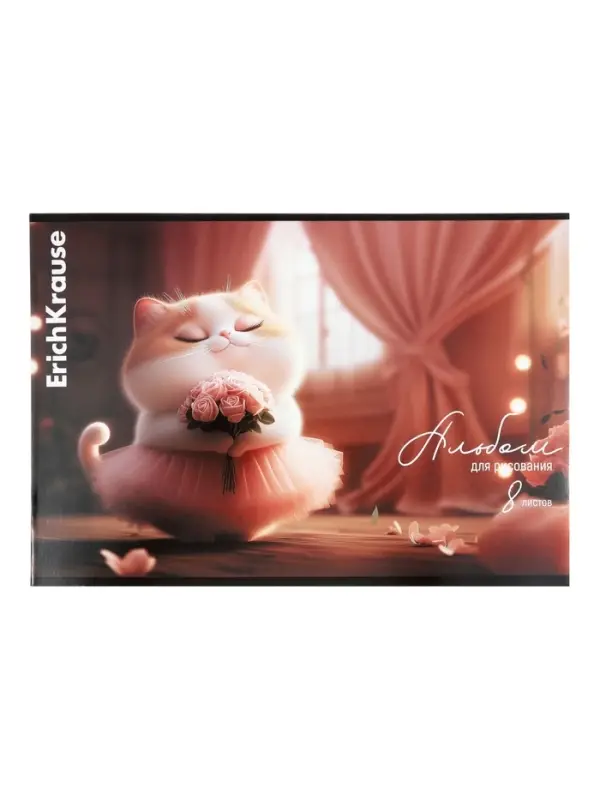 Альбом для рисования А4 ErichKrause Prima Cat, 8 листов, на скобе, МИКС