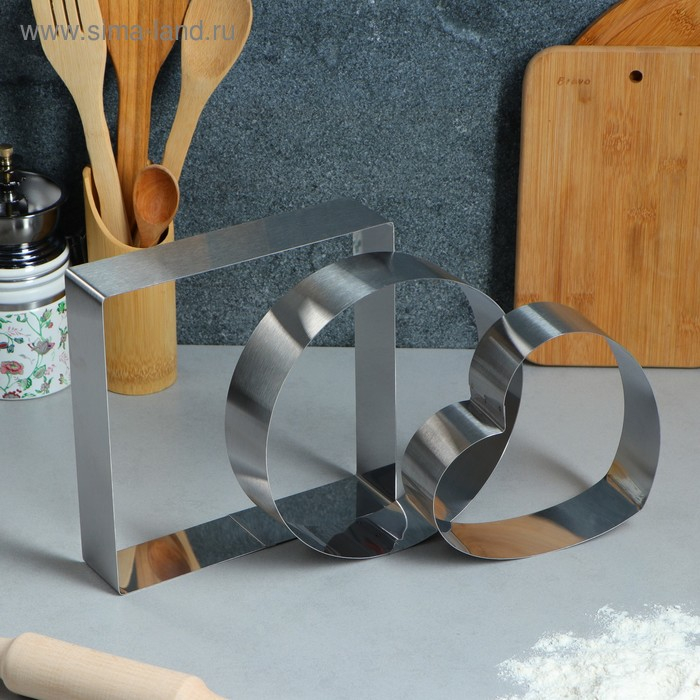 Набор форм для выпечки и выкладки «Круг, квадрат, сердце», 20 х 20 х 5 см, 3 шт Набор форм для выпечки и выкладки «Круг, квадрат, сердце», 20 х 20 х 5 см, 3 шт