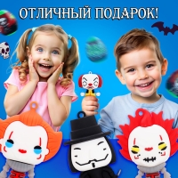 Игрушка-сюрприз «Монстр» в яйце, с наклейками