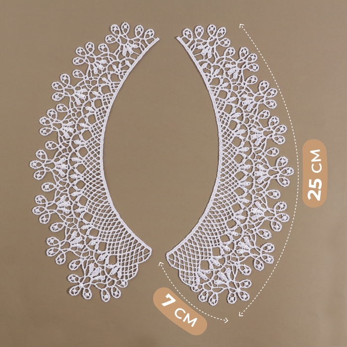 Воротник гипюровый, 25 × 7 см, цвет белый Воротник гипюровый, 25 × 7 см, цвет белый