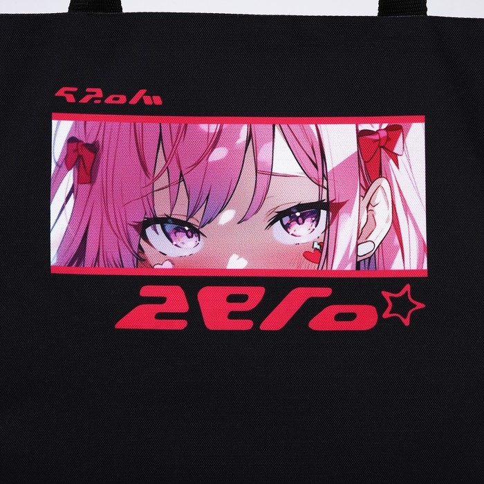 Шопер шопер «Аниме глаза», 35х0.5х40, отдел без молнии, без подклада, чёрный Шопер шопер «Аниме глаза», 35х0.5х40, отдел без молнии, без подклада, чёрный