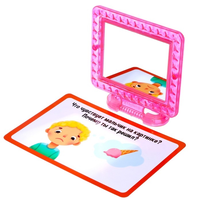 Развивающий набор «Изучаем эмоции» Развивающий набор «Изучаем эмоции»