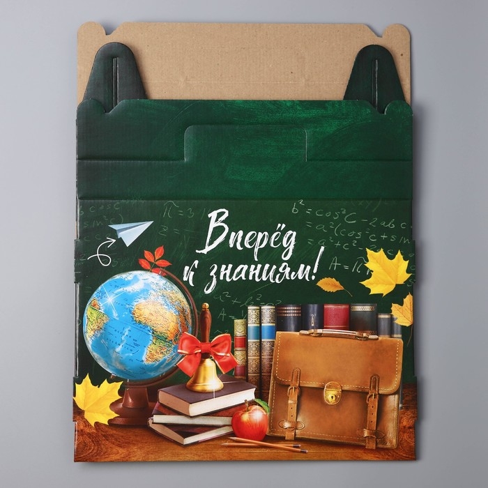 Коробка подарочная складная, упаковка, «Вперёд к знаниям», 33,7 х 25,7 х 7,9 см Коробка подарочная складная, упаковка, «Вперёд к знаниям», 33,7 х 25,7 х 7,9 см