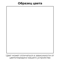 Эмаль Kudo автомобильная ремонтная "Белая 202", алкидная, аэрозоль, 520 мл