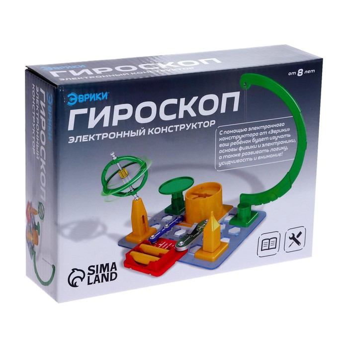 Электронный конструктор «Гироскоп», 12 деталей Электронный конструктор «Гироскоп», 12 деталей