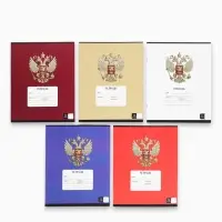 Тетрадь в клетку, 12 листов, А5, на скрепке, блок №1 &laquo;Герб&raquo; МИКС