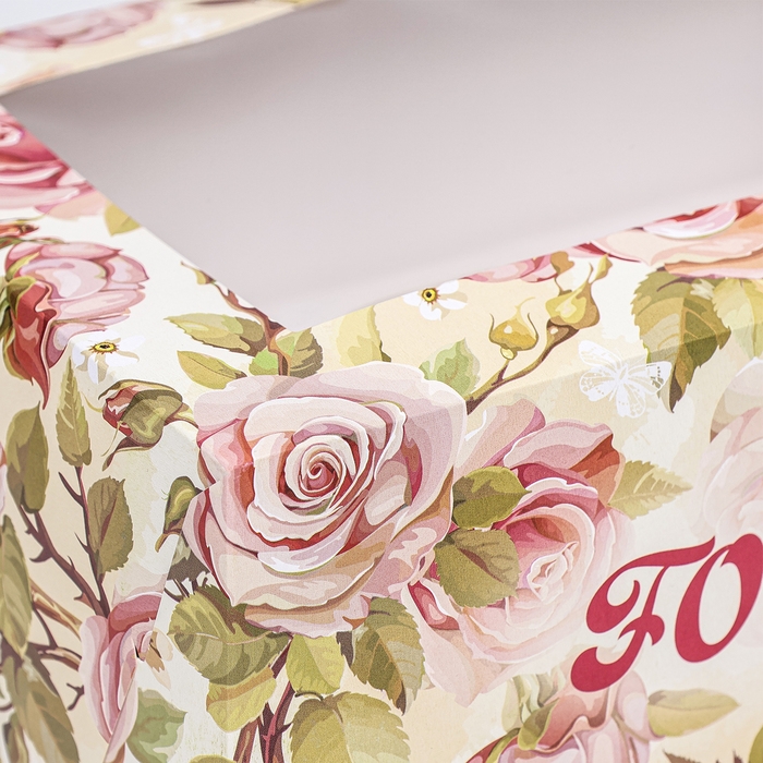 Коробка для 6 капкейков с окном , Коробка для 6 капкейков с окном , "For you", 25 х 17 х 10 см