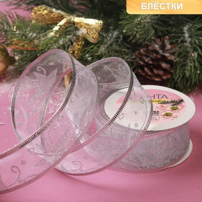 Новый год! Лента капроновая с металлической нитью «Звёзды и вьюнки», 38 мм × 2,7 ± 0,5 м, цвет серебряный Новый год! Лента капроновая с металлической нитью «Звёзды и вьюнки», 38 мм × 2,7 ± 0,5 м, цвет серебряный