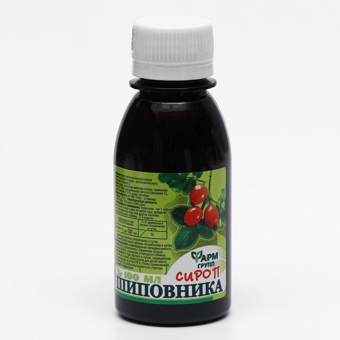 Сироп шиповника, при простуде и гриппе, 100 мл Сироп шиповника, при простуде и гриппе, 100 мл