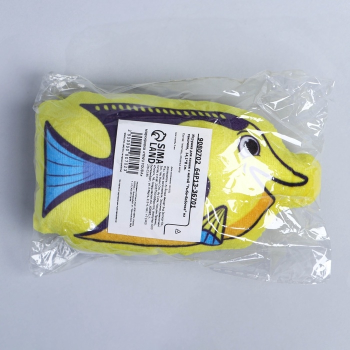 Игрушка для кошек с мятой «Рыба-бабочка», 14,1 х 8 см Игрушка для кошек с мятой «Рыба-бабочка», 14,1 х 8 см