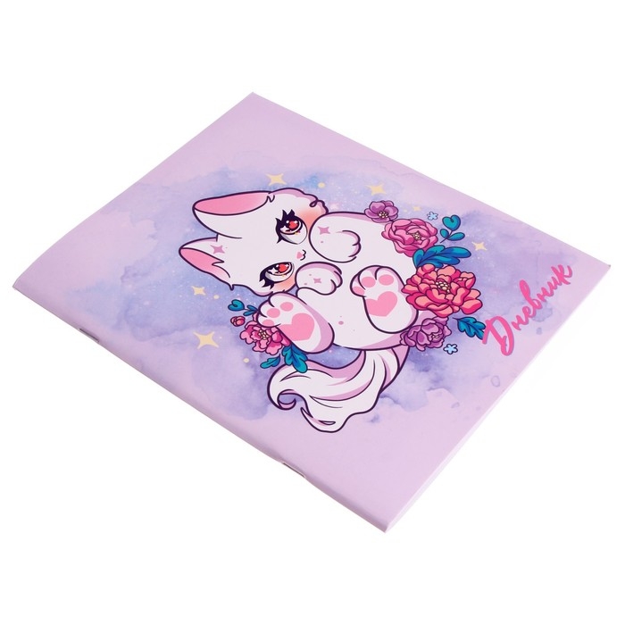 Дневник для 1-4 классов, Дневник для 1-4 классов, "Игривый котенок", мягкая обложка, 48 листов