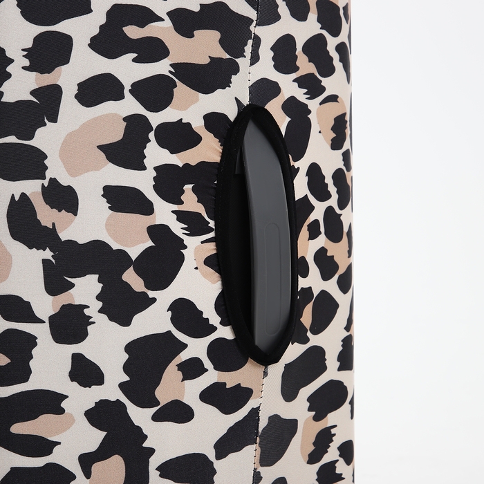 Чехол для чемодана 20", цвет бежевый