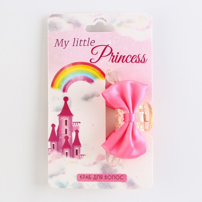 Краб для волос с бантом «My little princess», 5 х 5 х 2.9 см Краб для волос с бантом «My little princess», 5 х 5 х 2.9 см
