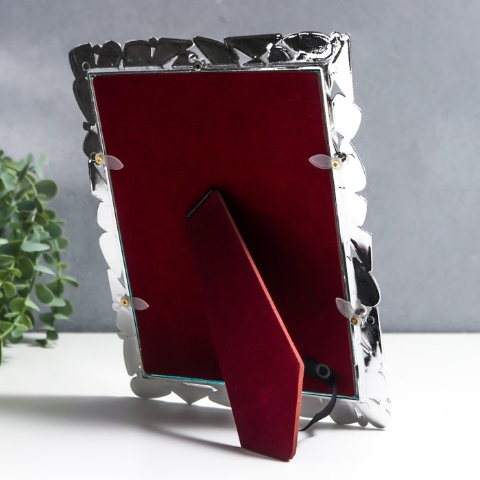 Фоторамка пластик под металл 15х20 см Фоторамка пластик под металл 15х20 см "Геометрия" серебро и голубой перламутр 24,5х19,5х1 см 47809