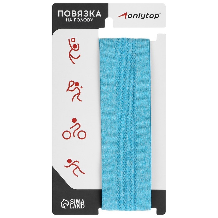Повязка на голову ONLYTOP, цвет синий Повязка на голову ONLYTOP, цвет синий