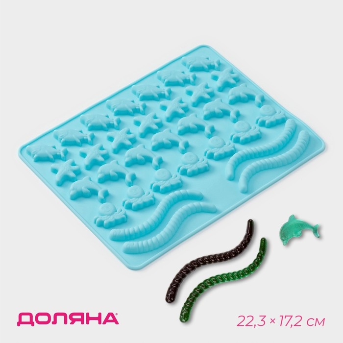 Форма для мармелада Доляна «Морские сладости», силикон, 22,3×17,2 см, 32 ячейки (2,7×2 см), цвет голубой Форма для мармелада Доляна «Морские сладости», силикон, 22,3×17,2 см, 32 ячейки (2,7×2 см), цвет голубой