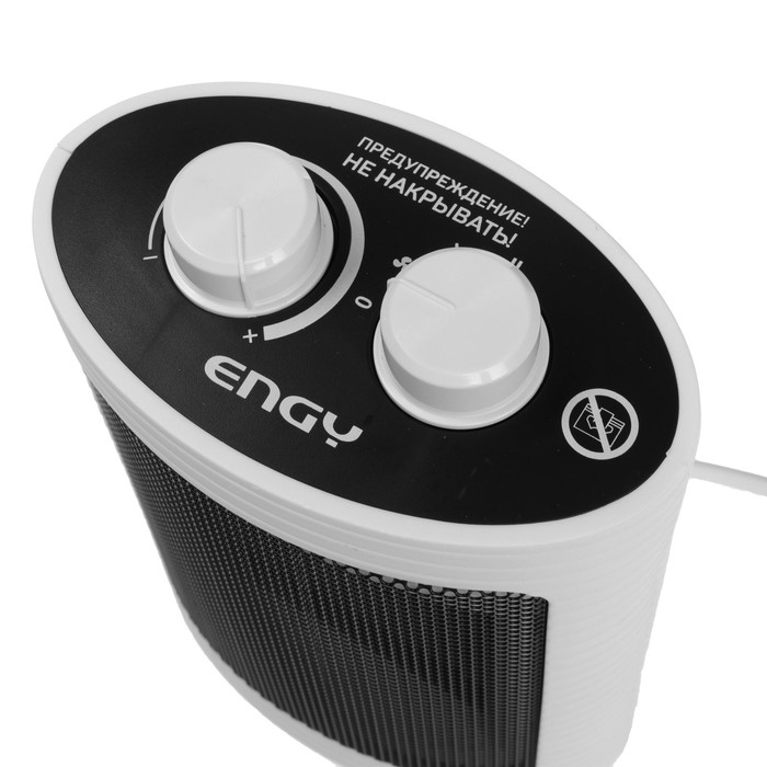 Тепловентилятор ENGY PTC-306W, 750/1500 Вт, керамический, 2 режима, до 20 м² Тепловентилятор ENGY PTC-306W, 750/1500 Вт, керамический, 2 режима, до 20 м²