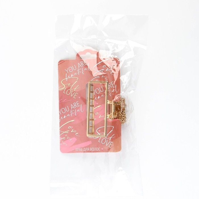 Краб для волос с цепочкой «You are beautiful», 14 х 6 х 3 см Краб для волос с цепочкой «You are beautiful», 14 х 6 х 3 см