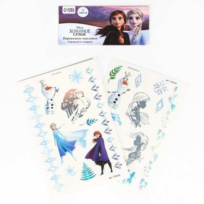 Набор детских тату «Холодное сердце», 21 шт., светятся в темноте Набор детских тату «Холодное сердце», 21 шт., светятся в темноте