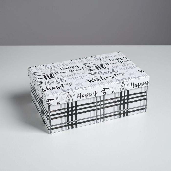 Набор подарочных коробок 5 в 1 «Черно-белый», 32,5 х 20 х 12,5 - 22 х 14 х 8,5 см, Новый год