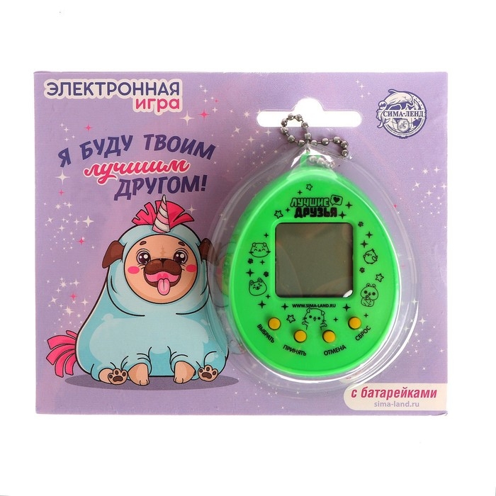 Электронная игра «Лучший друг»,168 персонажей, на блистере, МИКС Электронная игра «Лучший друг»,168 персонажей, на блистере, МИКС