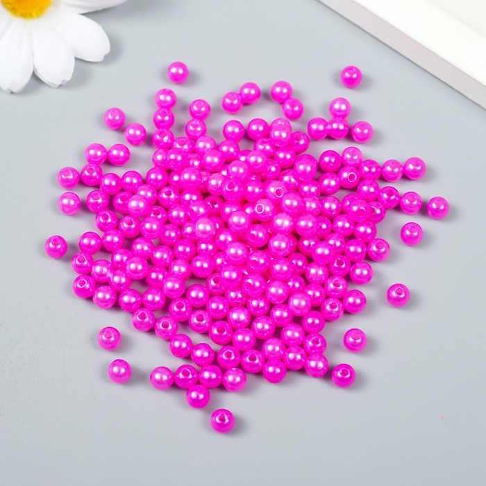 Бусины для творчества пластик Бусины для творчества пластик "Розовая фуксия" набор 20 гр d=0,6 см