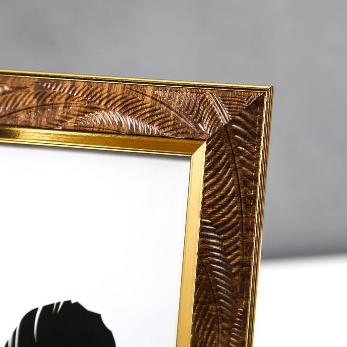 Фоторамка пластик 20х25 см Фоторамка пластик 20х25 см "Листья на шоколаде, золотая двойная рамка" 29,7х25 см