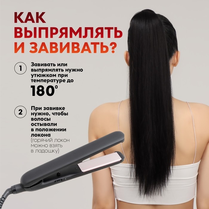 Хвост накладной, прямой волос, на резинке, 60 см, 100 гр, цвет чёрный(#SHT3) Хвост накладной, прямой волос, на резинке, 60 см, 100 гр, цвет чёрный(#SHT3)